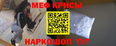 скорость mdpv Северобайкальск