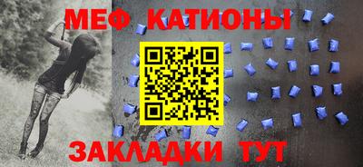 гашиш Севастополь