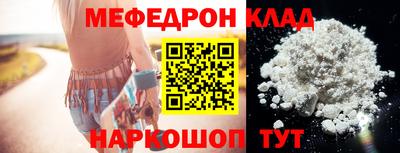 гашиш Севастополь
