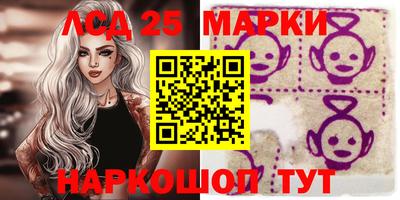 гашиш Севастополь