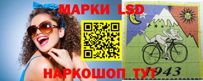 гашиш Севастополь