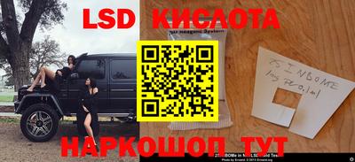 скорость mdpv Северобайкальск