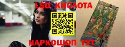 скорость mdpv Северобайкальск