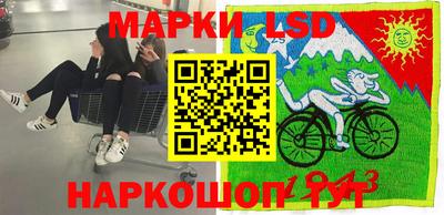 скорость mdpv Северобайкальск