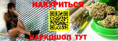 скорость mdpv Северобайкальск