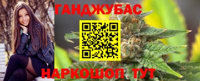 молекула духа Свободный