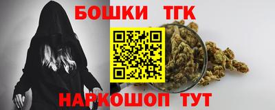 молекула духа Свободный