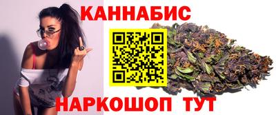 молекула духа Свободный