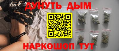 молекула духа Свободный