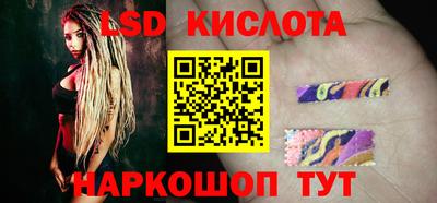 молекула духа Свободный