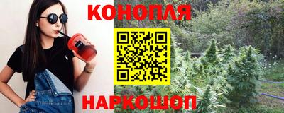 молекула духа Свободный