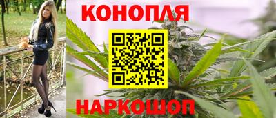 молекула духа Свободный