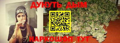 скорость mdpv Северобайкальск