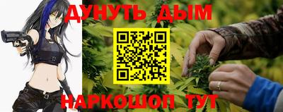 скорость mdpv Северобайкальск