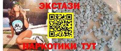скорость mdpv Северобайкальск