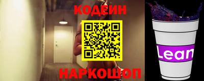 скорость mdpv Северобайкальск