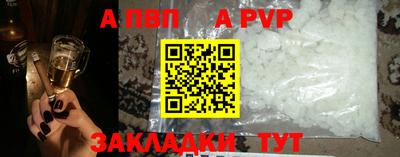 молекула духа Свободный