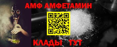 скорость mdpv Северобайкальск