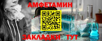 скорость mdpv Северобайкальск