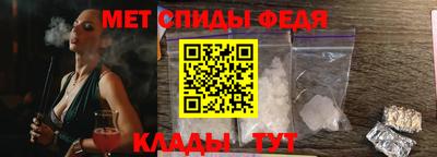 гашиш Севастополь