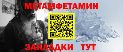 молекула духа Свободный