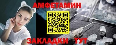 скорость mdpv Северобайкальск