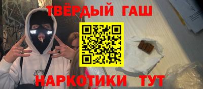 скорость mdpv Северобайкальск