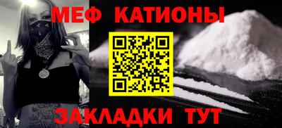 гашиш Севастополь