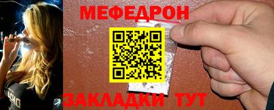 молекула духа Свободный